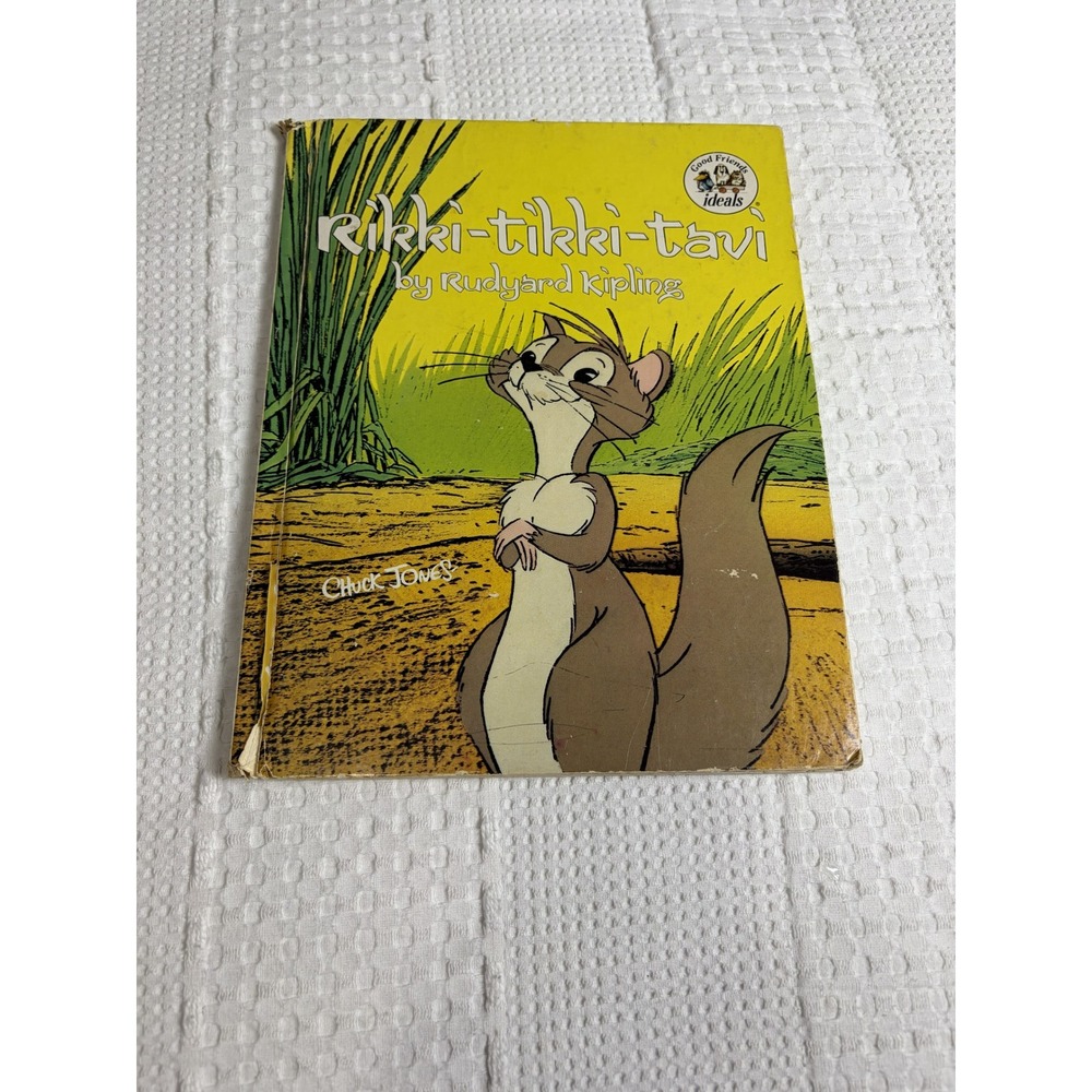 Vintage Walt Disney The Sword in the Stone Hardcover Book ISBN 0824980417